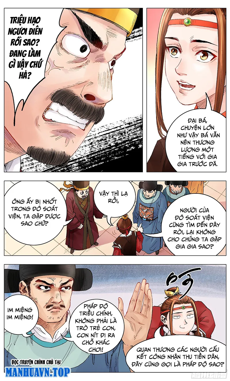Tiểu Các Lão Chapter 3 - Trang 5