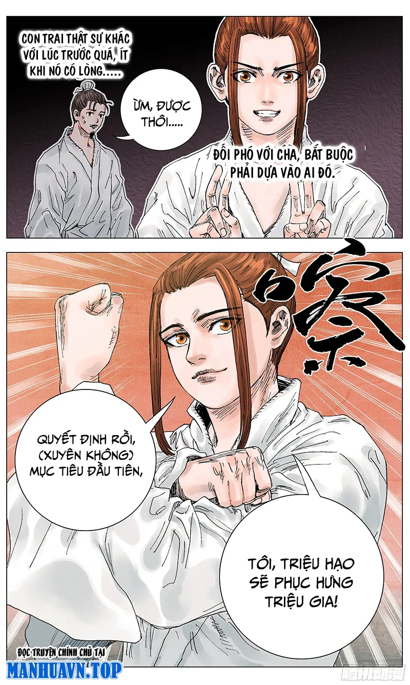 Tiểu Các Lão Chapter 5 - Trang 17