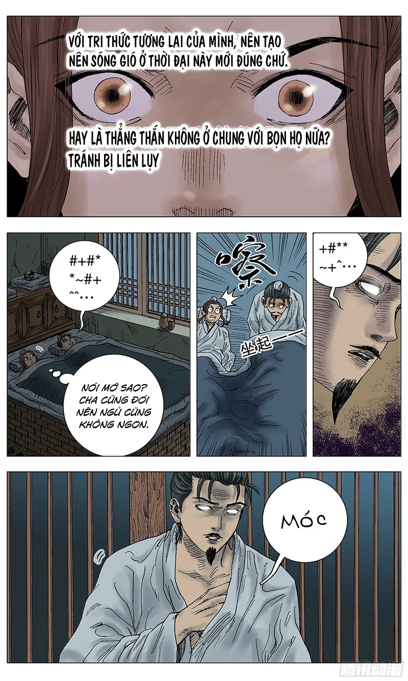 Tiểu Các Lão Chapter 5 - Trang 5
