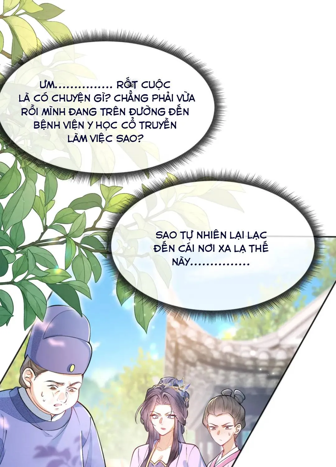 Tiểu Công Chúa Lại Giúp Mẫu Phi Tranh Sủng Rồi! Chapter 1 - Trang 16