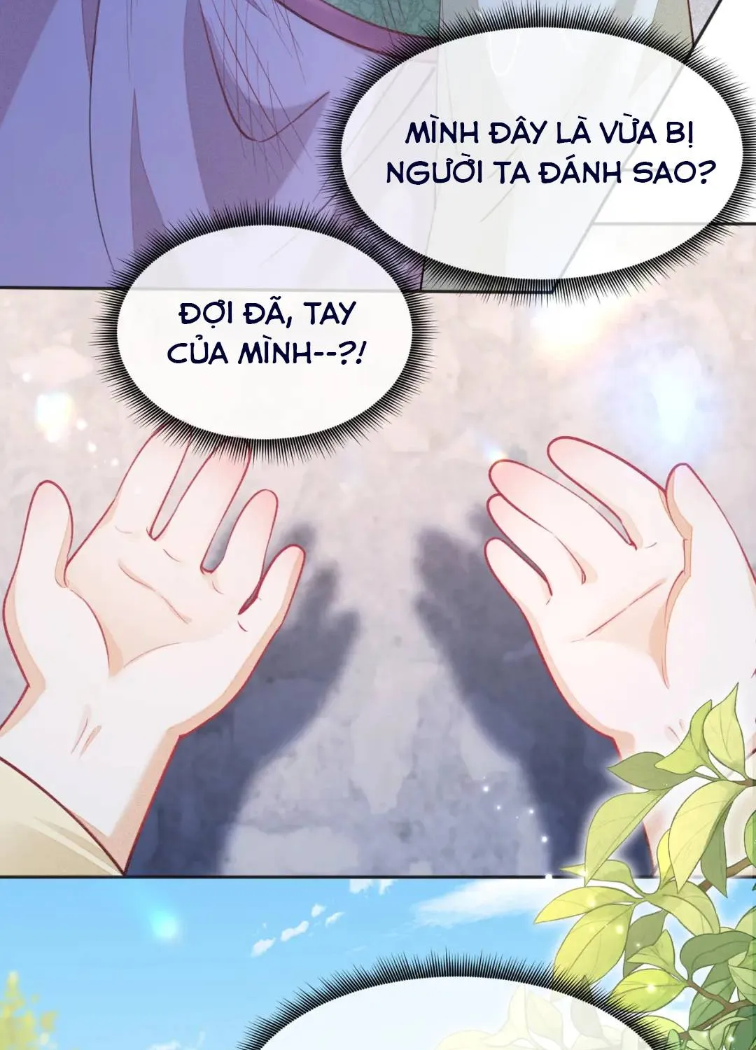 Tiểu Công Chúa Lại Giúp Mẫu Phi Tranh Sủng Rồi! Chapter 1 - Trang 18