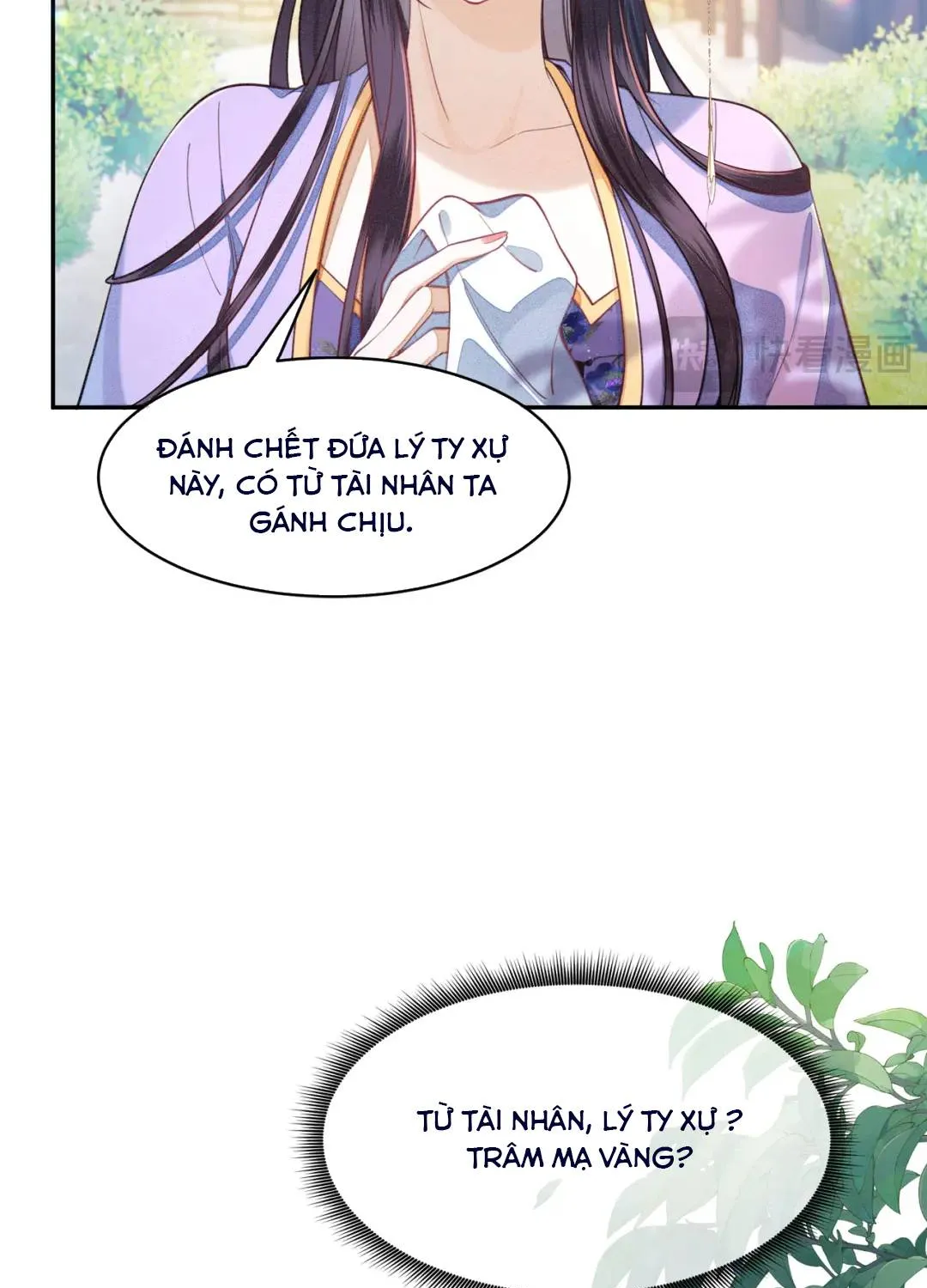 Tiểu Công Chúa Lại Giúp Mẫu Phi Tranh Sủng Rồi! Chapter 1 - Trang 26