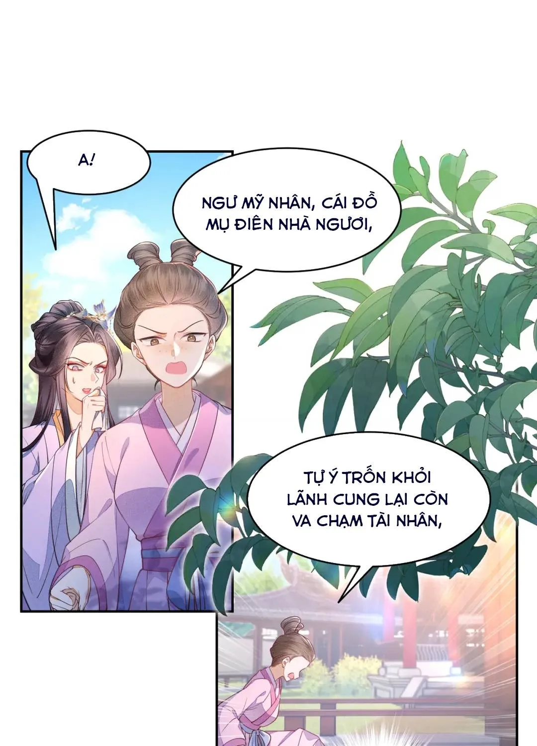 Tiểu Công Chúa Lại Giúp Mẫu Phi Tranh Sủng Rồi! Chapter 1 - Trang 39