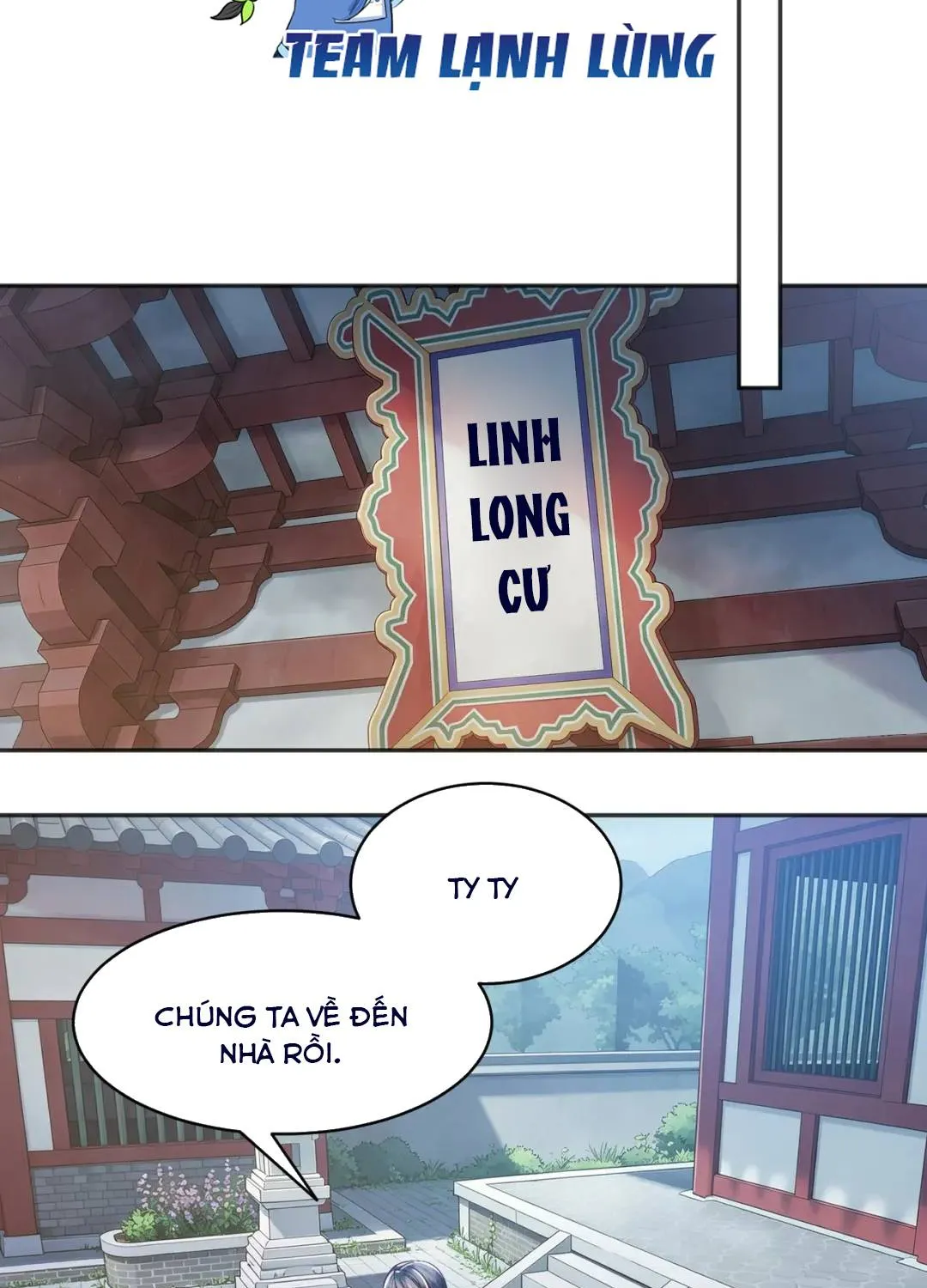Tiểu Công Chúa Lại Giúp Mẫu Phi Tranh Sủng Rồi! Chapter 2 - Trang 4