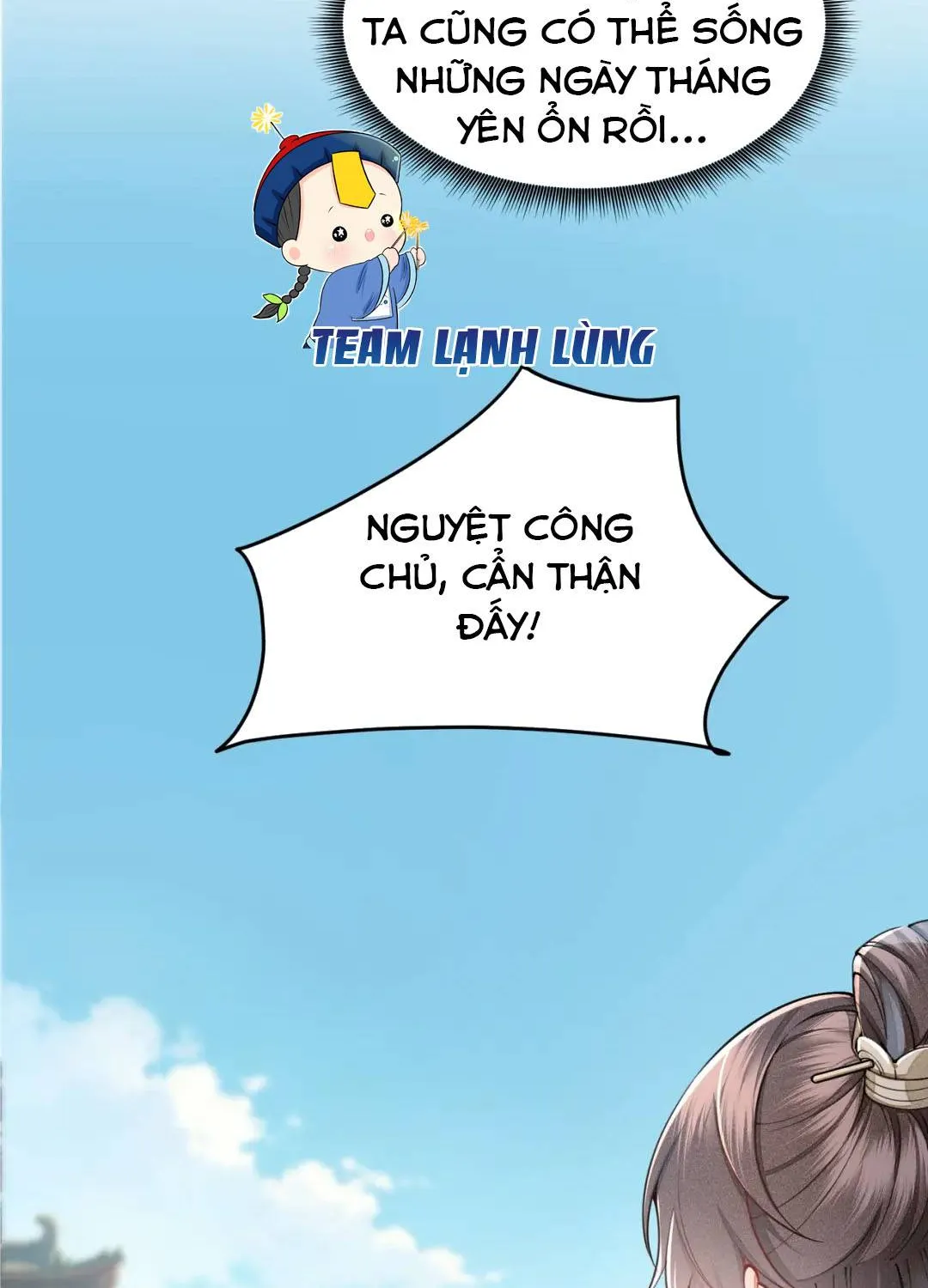 Tiểu Công Chúa Lại Giúp Mẫu Phi Tranh Sủng Rồi! Chapter 3 - Trang 17