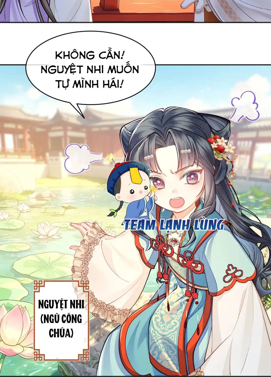 Tiểu Công Chúa Lại Giúp Mẫu Phi Tranh Sủng Rồi! Chapter 3 - Trang 19