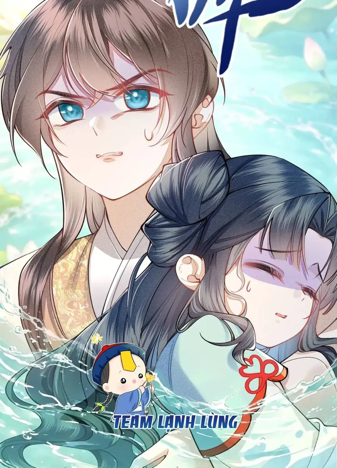 Tiểu Công Chúa Lại Giúp Mẫu Phi Tranh Sủng Rồi! Chapter 3 - Trang 28