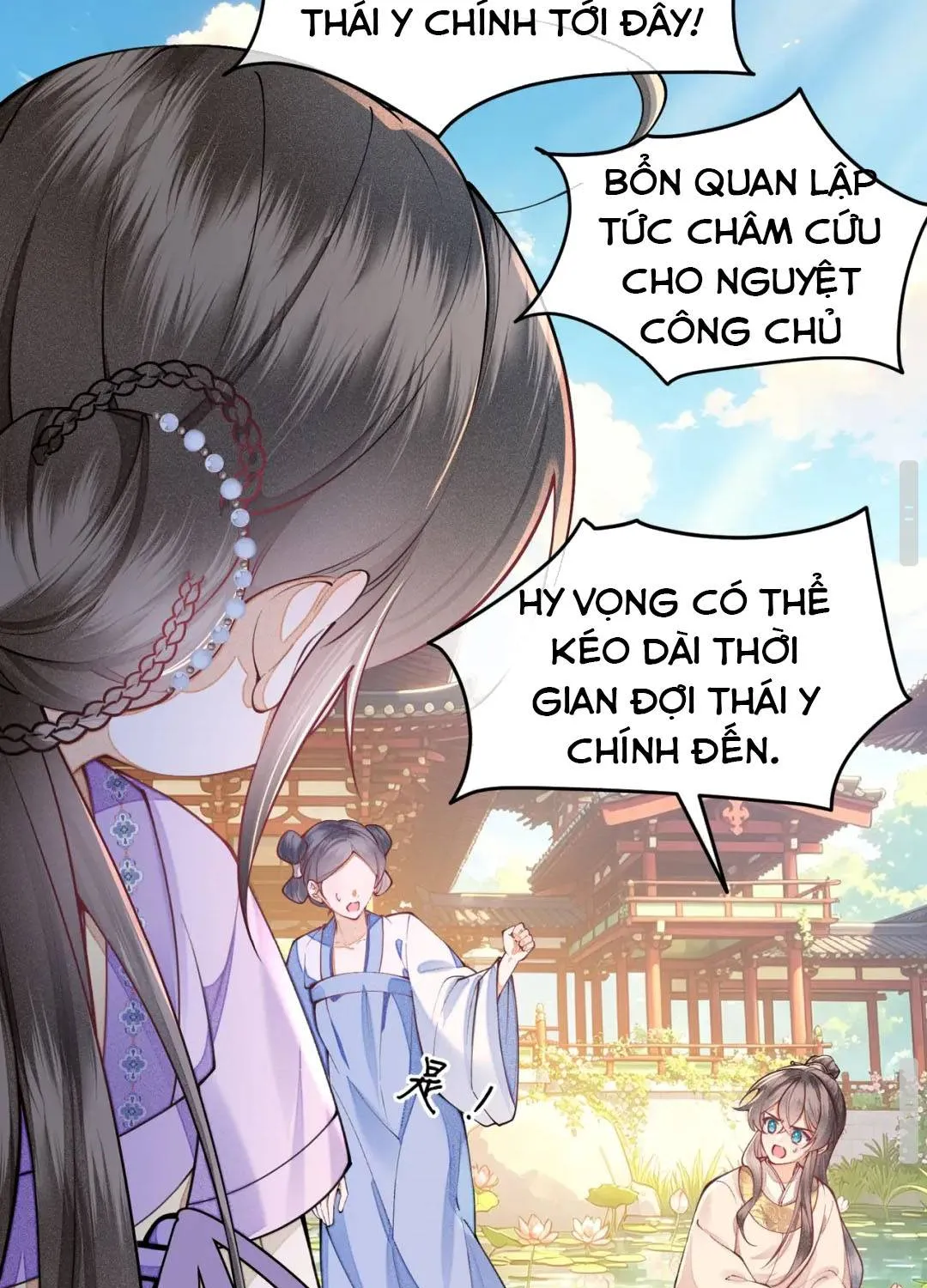 Tiểu Công Chúa Lại Giúp Mẫu Phi Tranh Sủng Rồi! Chapter 3 - Trang 40