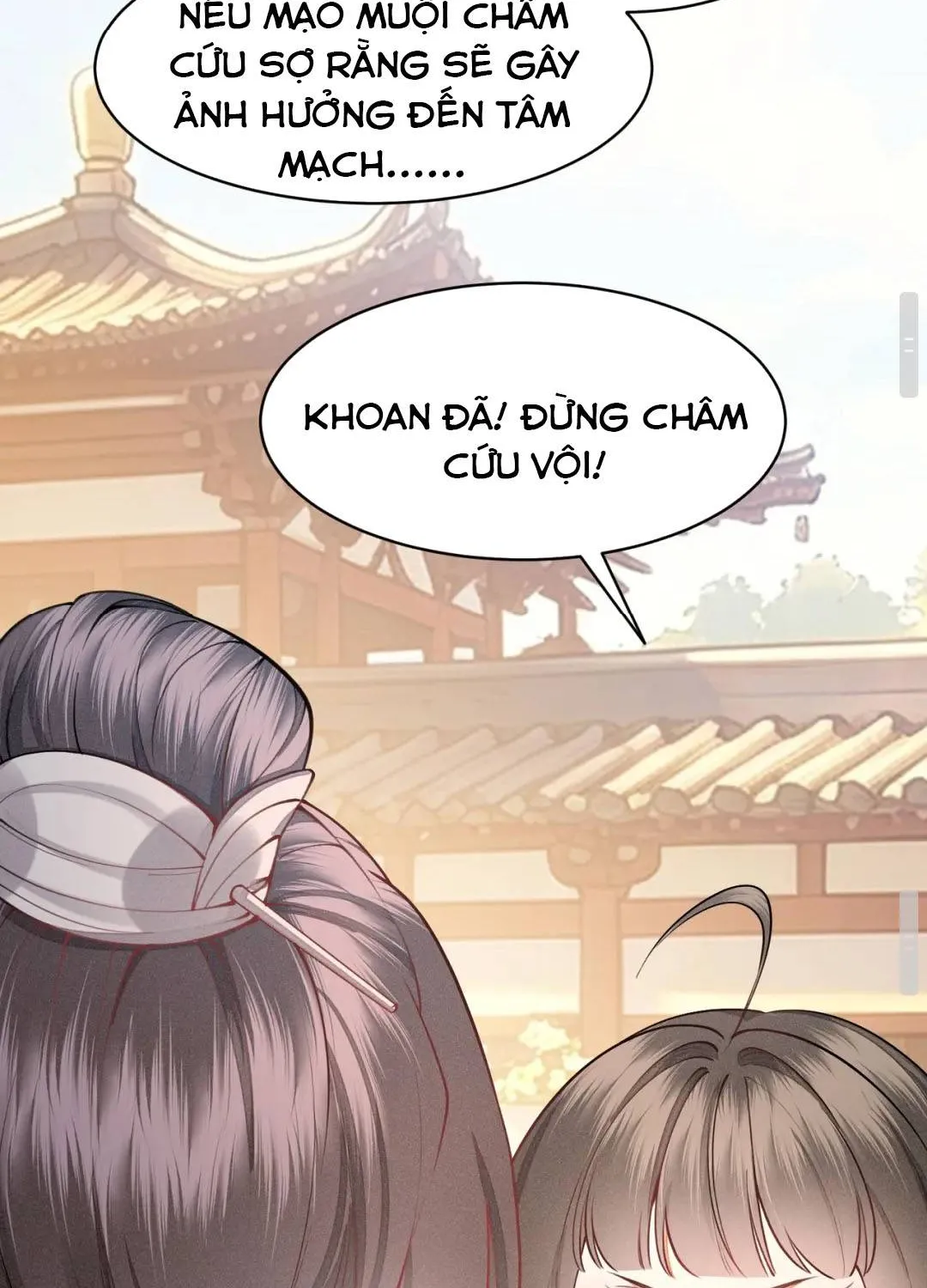 Tiểu Công Chúa Lại Giúp Mẫu Phi Tranh Sủng Rồi! Chapter 3 - Trang 47