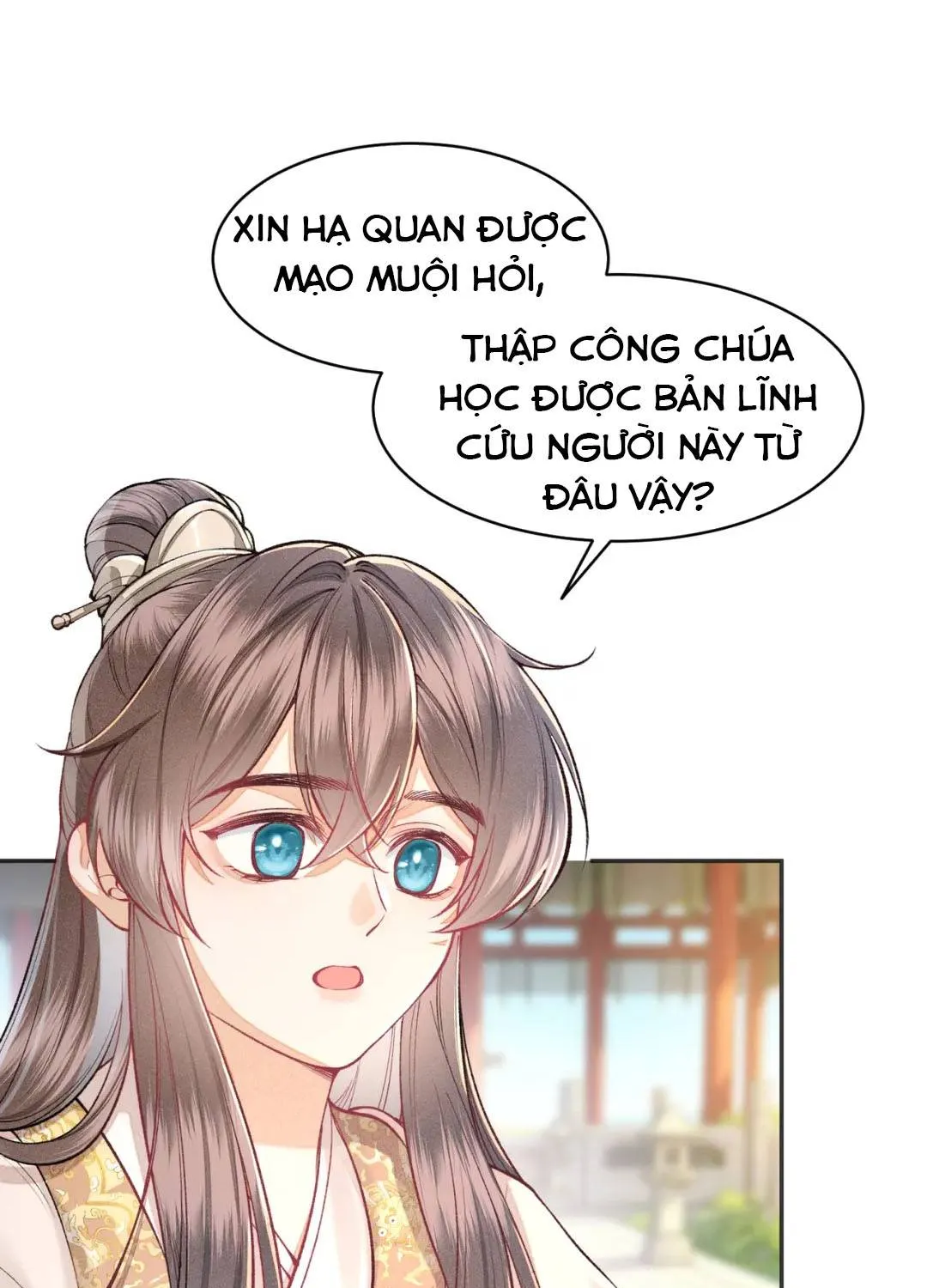 Tiểu Công Chúa Lại Giúp Mẫu Phi Tranh Sủng Rồi! Chapter 4 - Trang 16