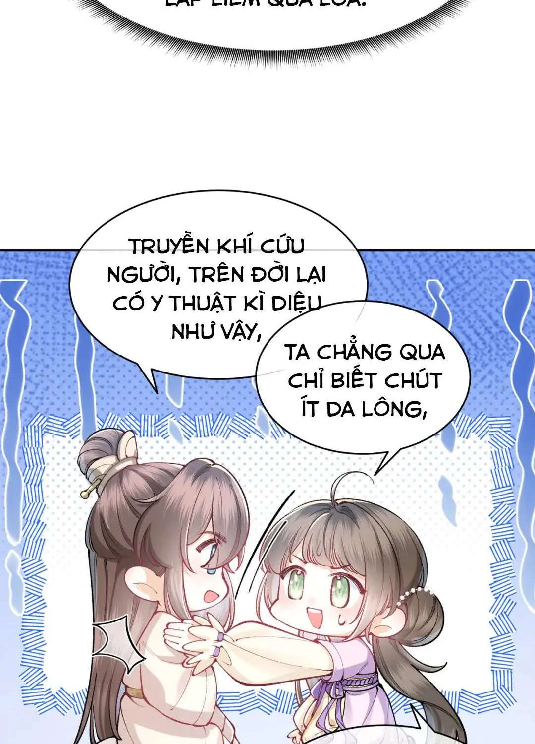 Tiểu Công Chúa Lại Giúp Mẫu Phi Tranh Sủng Rồi! Chapter 4 - Trang 19
