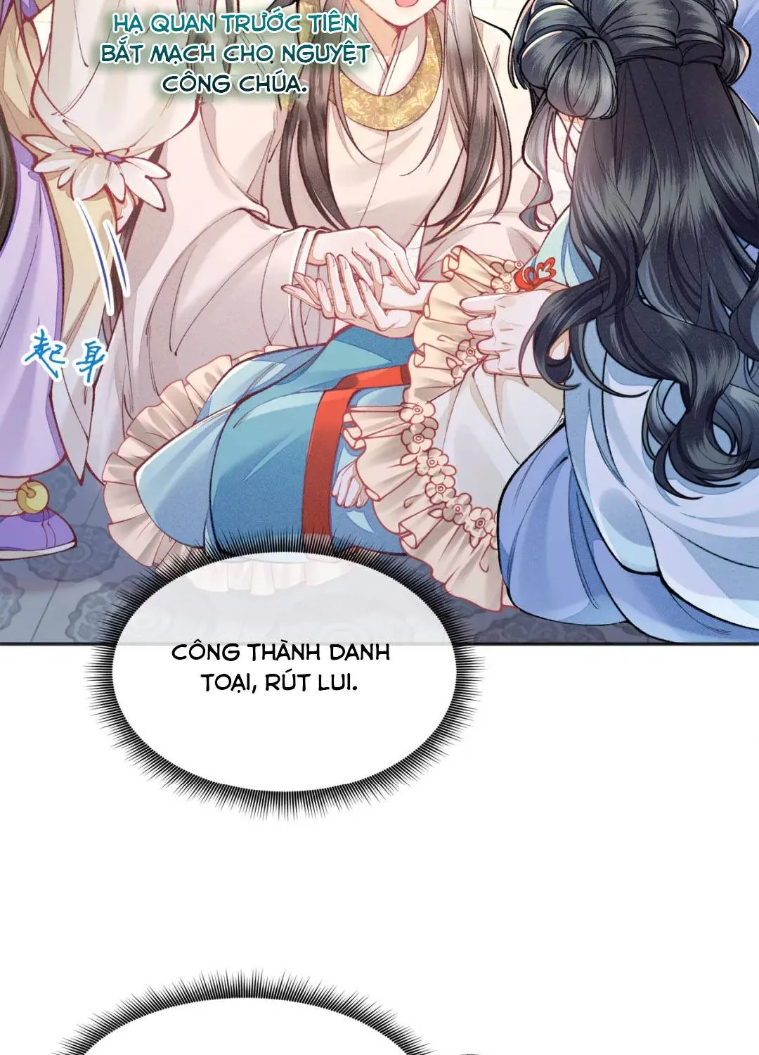 Tiểu Công Chúa Lại Giúp Mẫu Phi Tranh Sủng Rồi! Chapter 4 - Trang 21