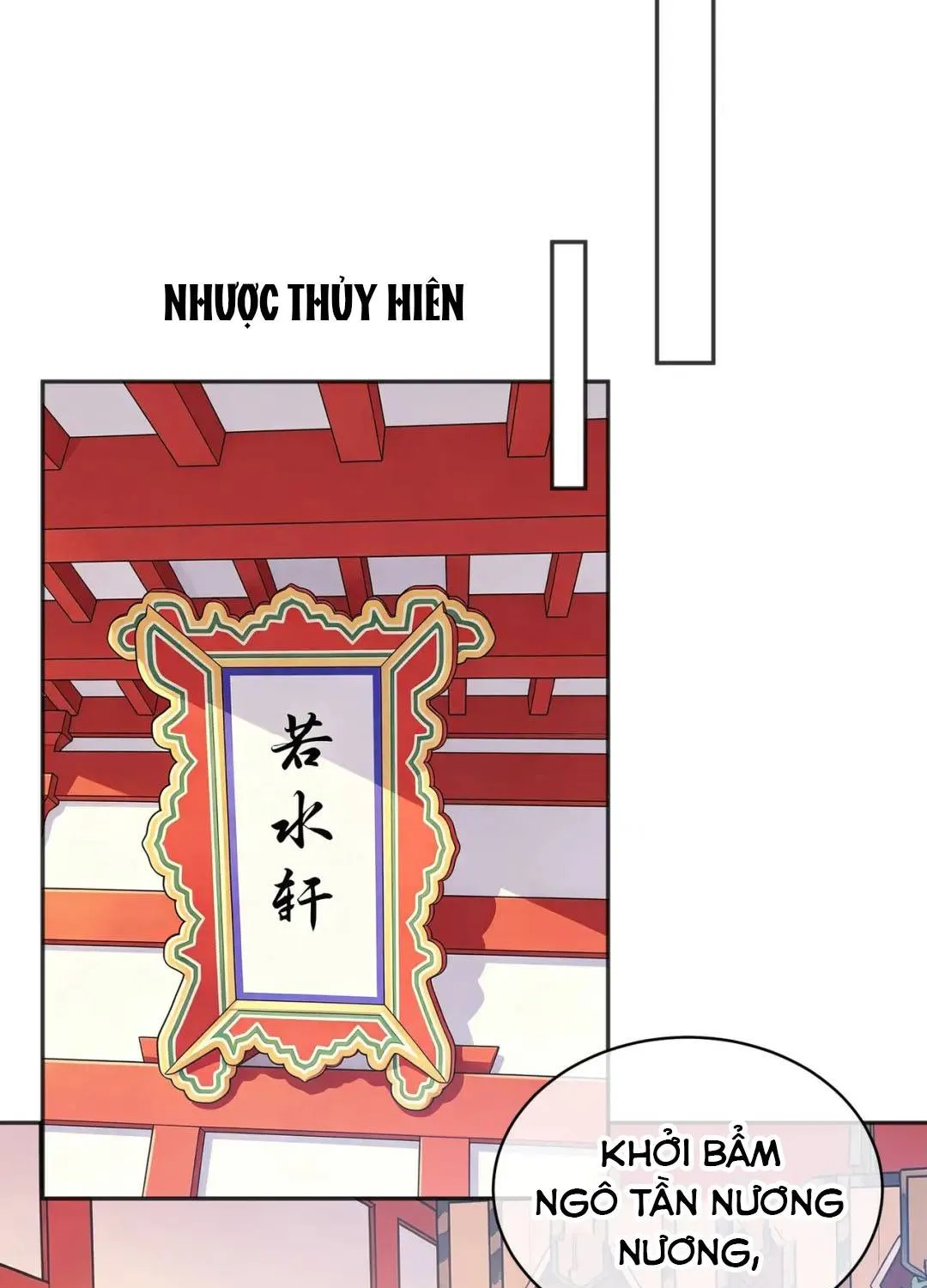 Tiểu Công Chúa Lại Giúp Mẫu Phi Tranh Sủng Rồi! Chapter 5 - Trang 4