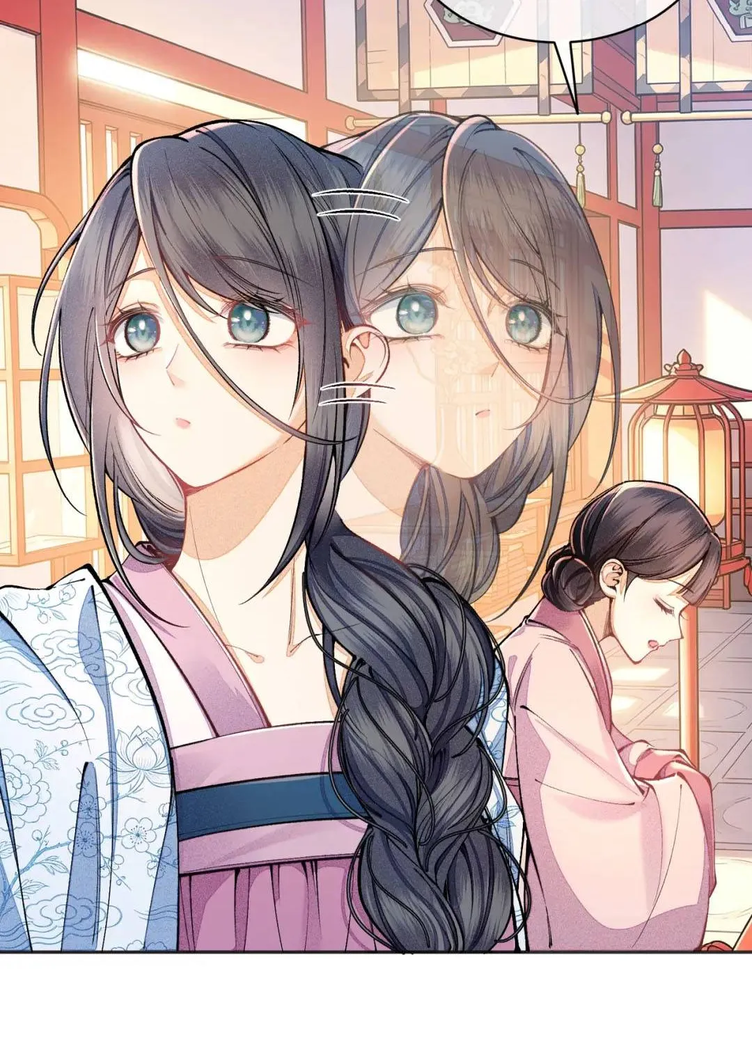 Tiểu Công Chúa Lại Giúp Mẫu Phi Tranh Sủng Rồi! Chapter 5 - Trang 5