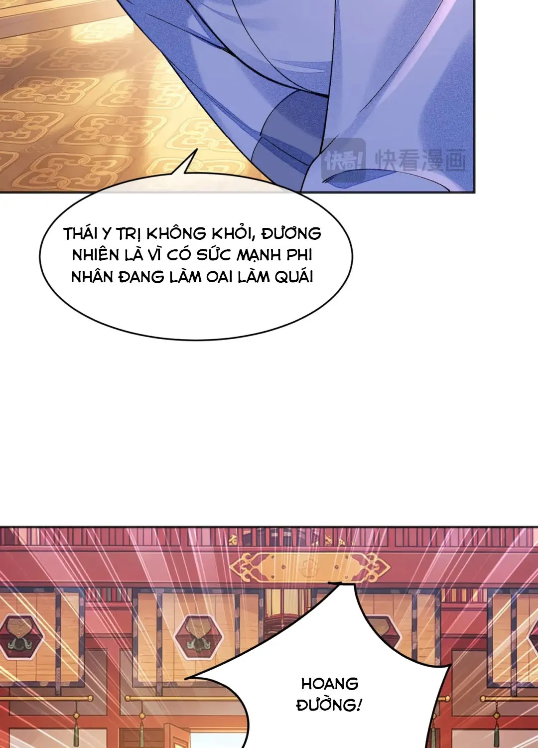 Tiểu Công Chúa Lại Giúp Mẫu Phi Tranh Sủng Rồi! Chapter 6 - Trang 13