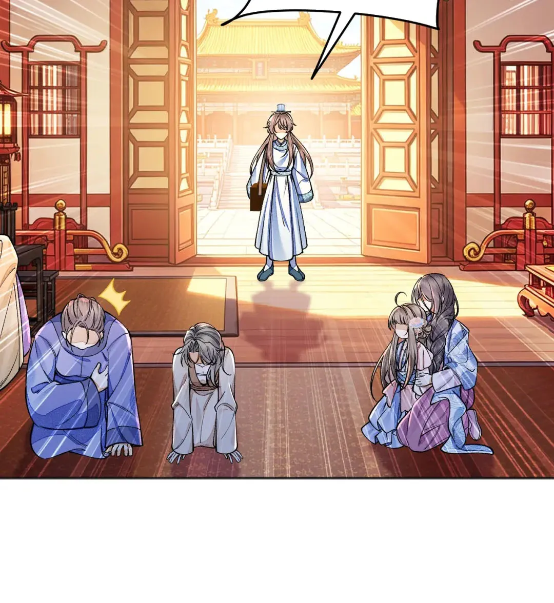Tiểu Công Chúa Lại Giúp Mẫu Phi Tranh Sủng Rồi! Chapter 6 - Trang 14