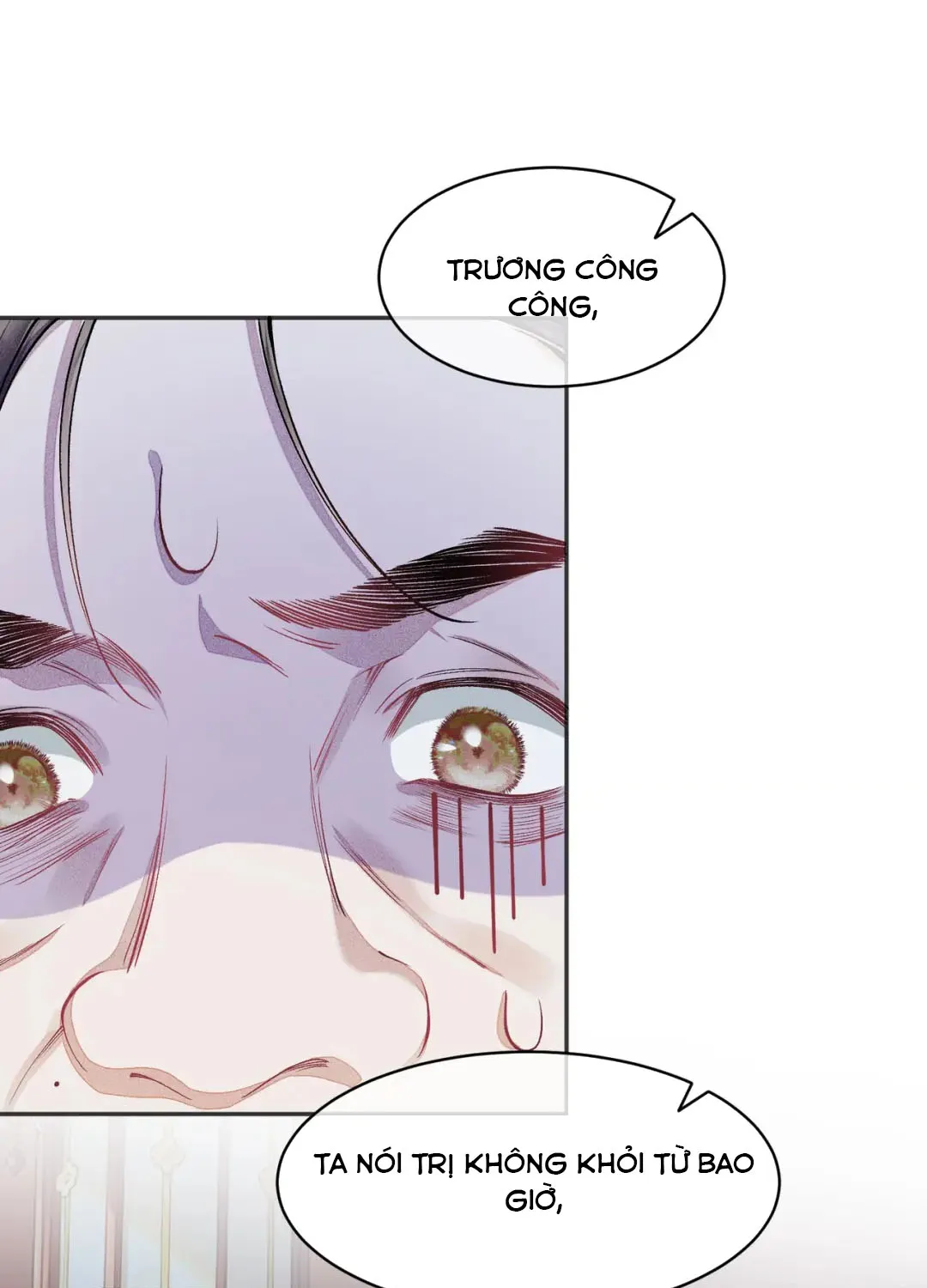 Tiểu Công Chúa Lại Giúp Mẫu Phi Tranh Sủng Rồi! Chapter 6 - Trang 15