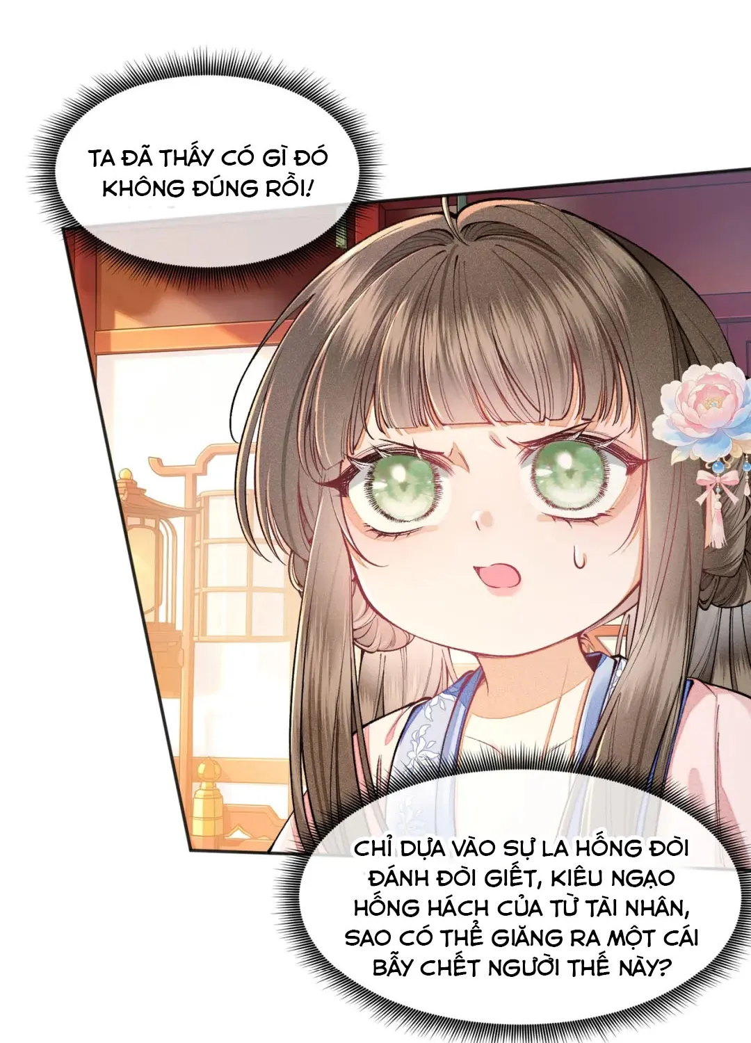 Tiểu Công Chúa Lại Giúp Mẫu Phi Tranh Sủng Rồi! Chapter 6 - Trang 5