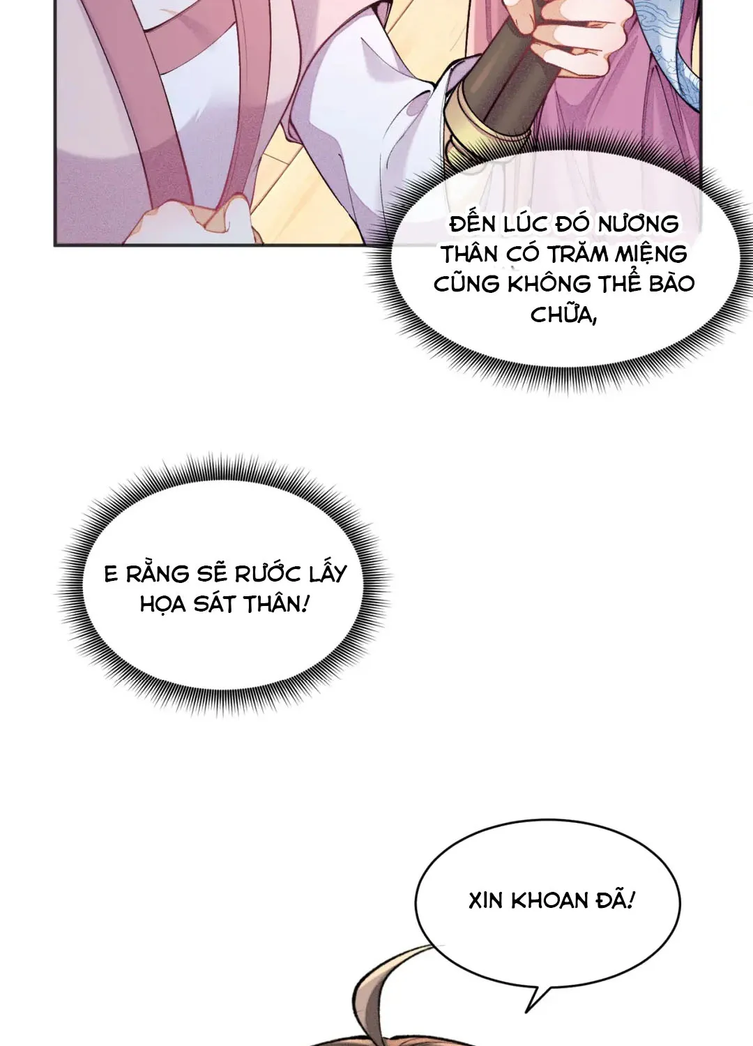 Tiểu Công Chúa Lại Giúp Mẫu Phi Tranh Sủng Rồi! Chapter 6 - Trang 8