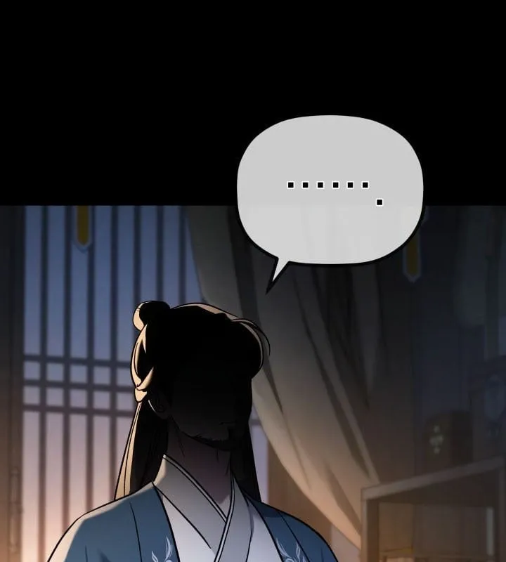 Tiểu Công Tử Của Ngân Hải Thương Đoàn Chapter 1 - Trang 17