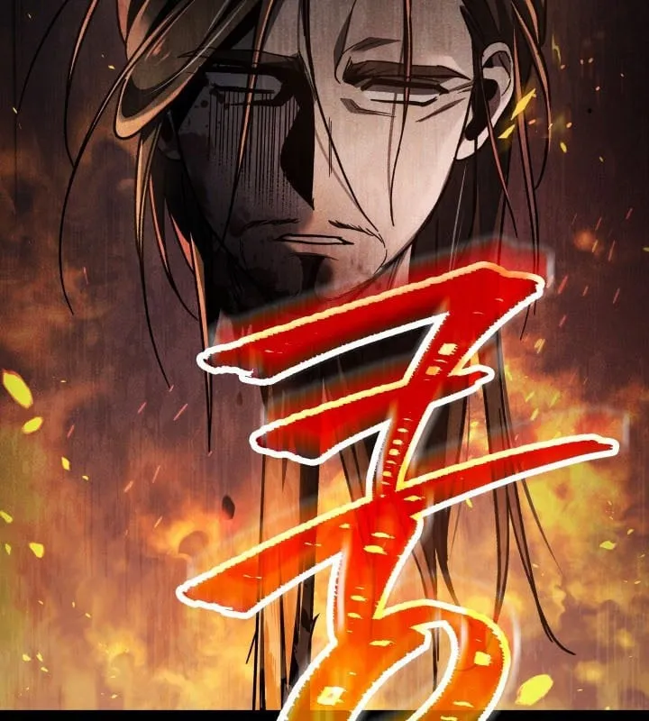 Tiểu Công Tử Của Ngân Hải Thương Đoàn Chapter 1 - Trang 28