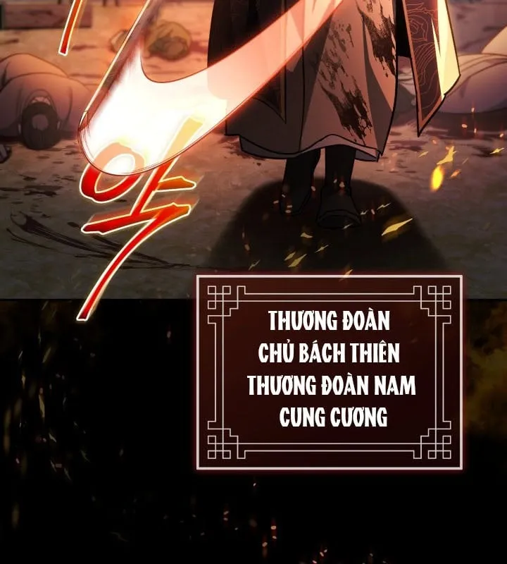Tiểu Công Tử Của Ngân Hải Thương Đoàn Chapter 1 - Trang 44