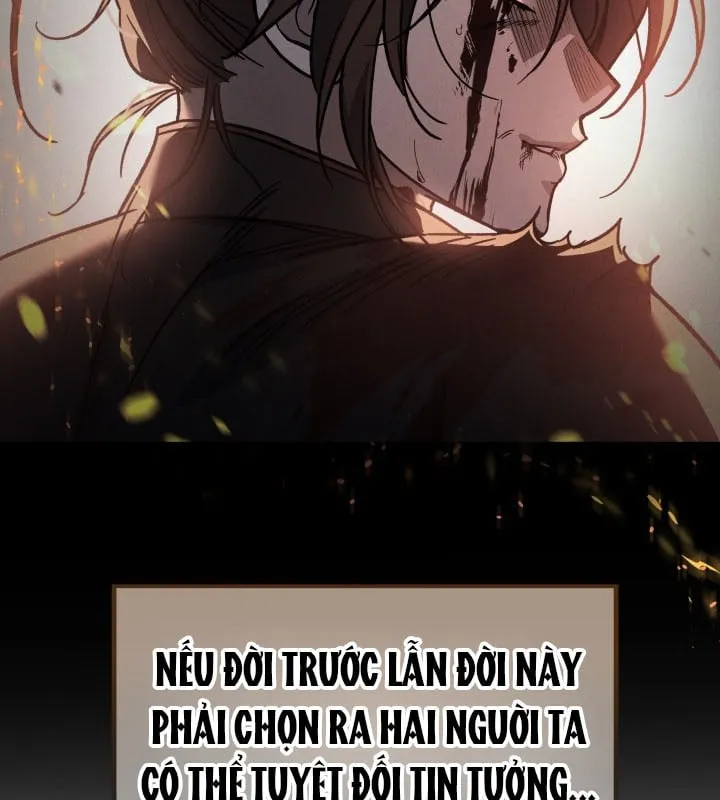 Tiểu Công Tử Của Ngân Hải Thương Đoàn Chapter 2 - Trang 18