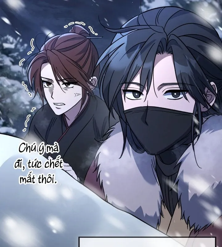 Tiểu Công Tử Của Ngân Hải Thương Đoàn Chapter 2 - Trang 24