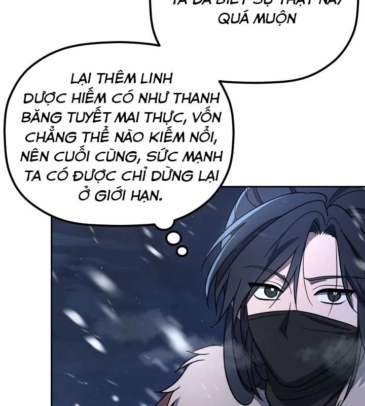 Tiểu Công Tử Của Ngân Hải Thương Đoàn Chapter 2 - Trang 43