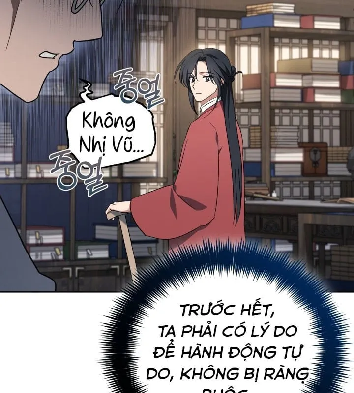 Tiểu Công Tử Của Ngân Hải Thương Đoàn Chapter 3 - Trang 16