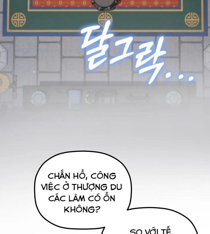 Tiểu Công Tử Của Ngân Hải Thương Đoàn Chapter 3 - Trang 28