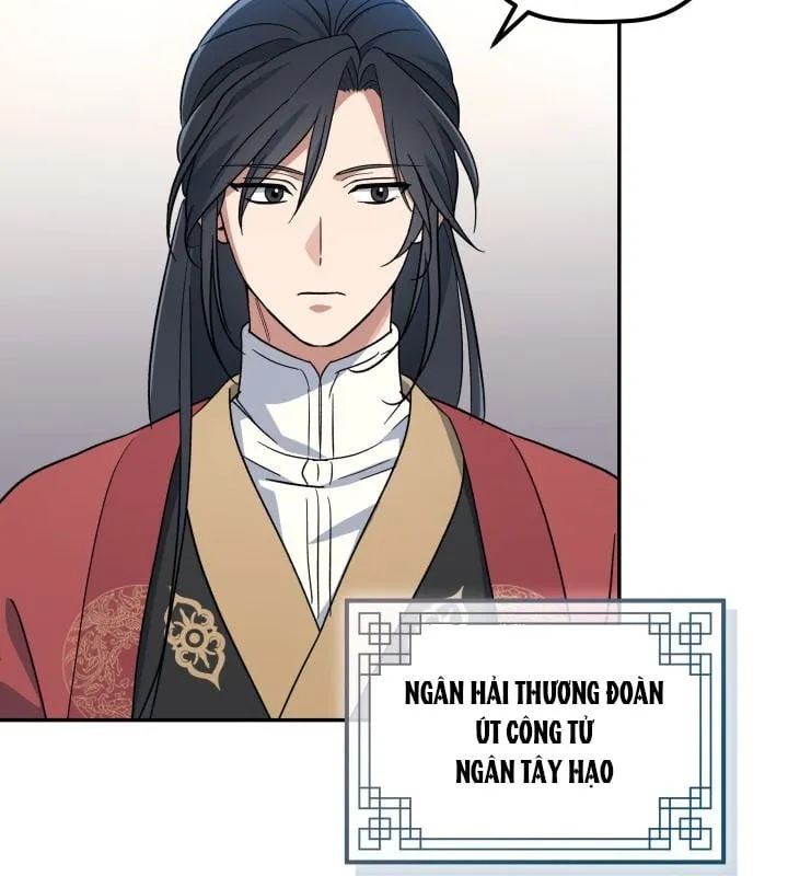 Tiểu Công Tử Của Ngân Hải Thương Đoàn Chapter 3 - Trang 32