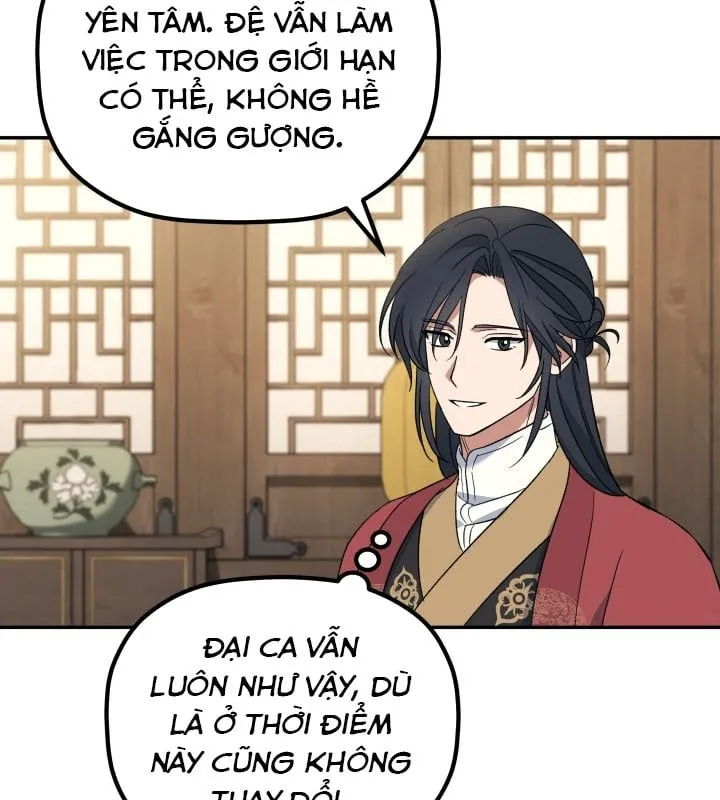Tiểu Công Tử Của Ngân Hải Thương Đoàn Chapter 3 - Trang 38