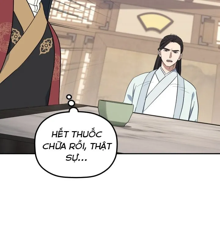 Tiểu Công Tử Của Ngân Hải Thương Đoàn Chapter 3 - Trang 46