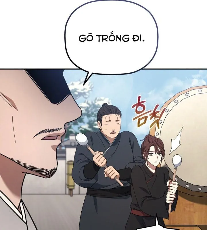Tiểu Công Tử Của Ngân Hải Thương Đoàn Chapter 4 - Trang 12