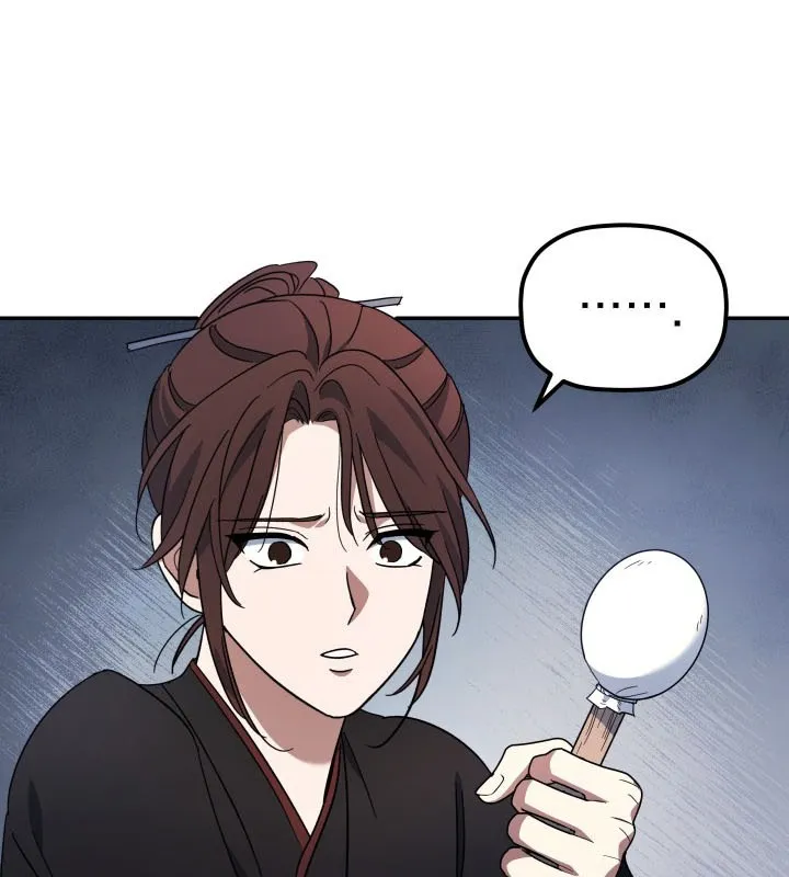 Tiểu Công Tử Của Ngân Hải Thương Đoàn Chapter 4 - Trang 14