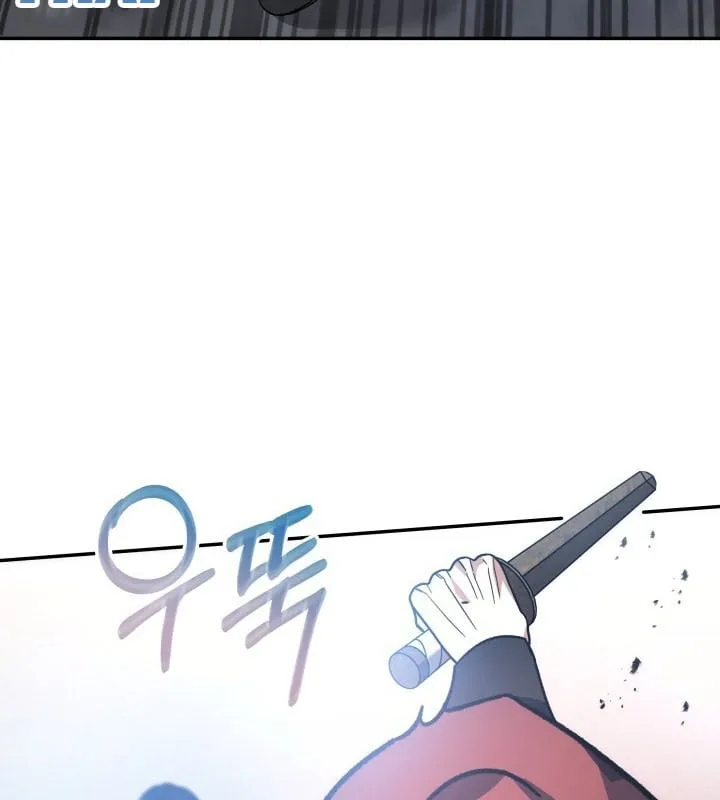 Tiểu Công Tử Của Ngân Hải Thương Đoàn Chapter 4 - Trang 48