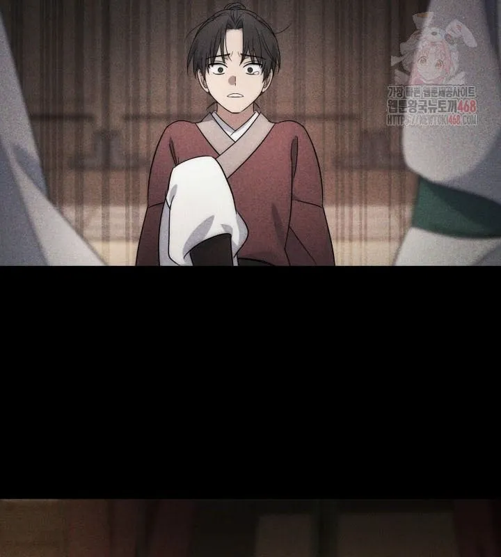 Tiểu Công Tử Của Ngân Hải Thương Đoàn Chapter 5 - Trang 10