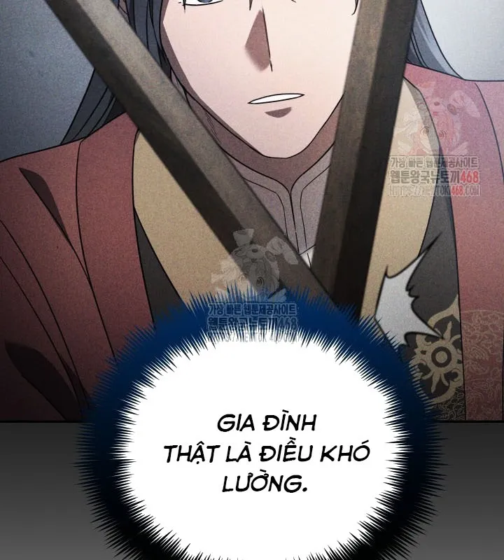 Tiểu Công Tử Của Ngân Hải Thương Đoàn Chapter 5 - Trang 14