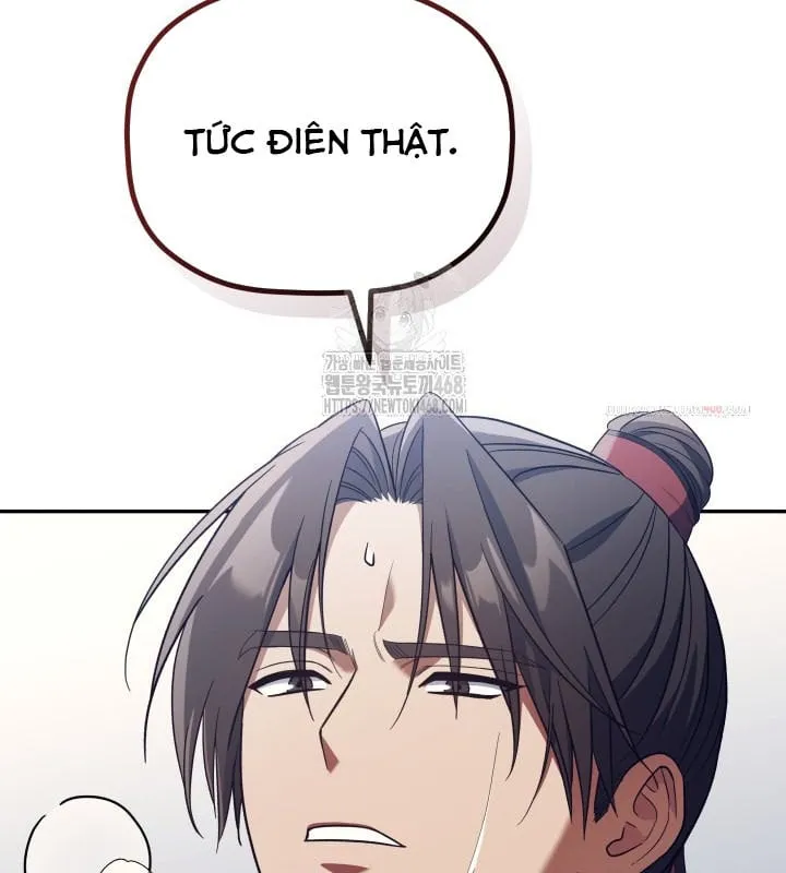 Tiểu Công Tử Của Ngân Hải Thương Đoàn Chapter 5 - Trang 18