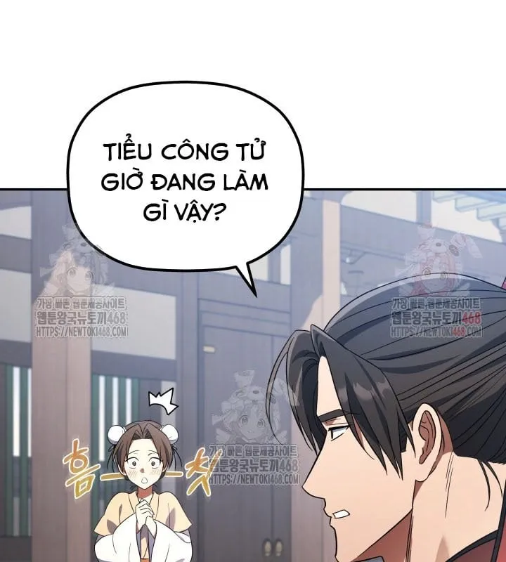 Tiểu Công Tử Của Ngân Hải Thương Đoàn Chapter 5 - Trang 22