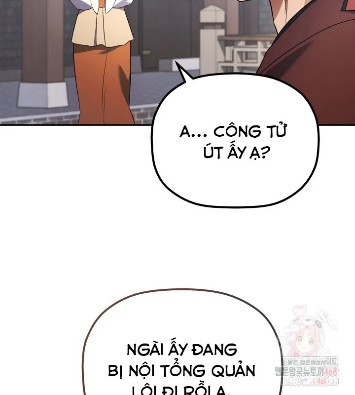 Tiểu Công Tử Của Ngân Hải Thương Đoàn Chapter 5 - Trang 23