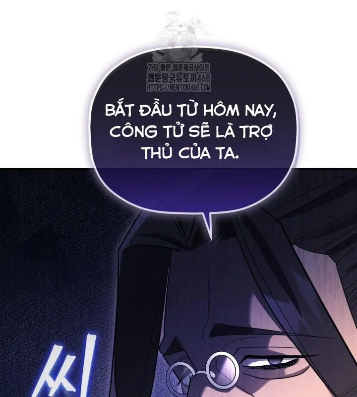 Tiểu Công Tử Của Ngân Hải Thương Đoàn Chapter 5 - Trang 34