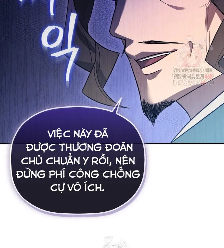 Tiểu Công Tử Của Ngân Hải Thương Đoàn Chapter 5 - Trang 35