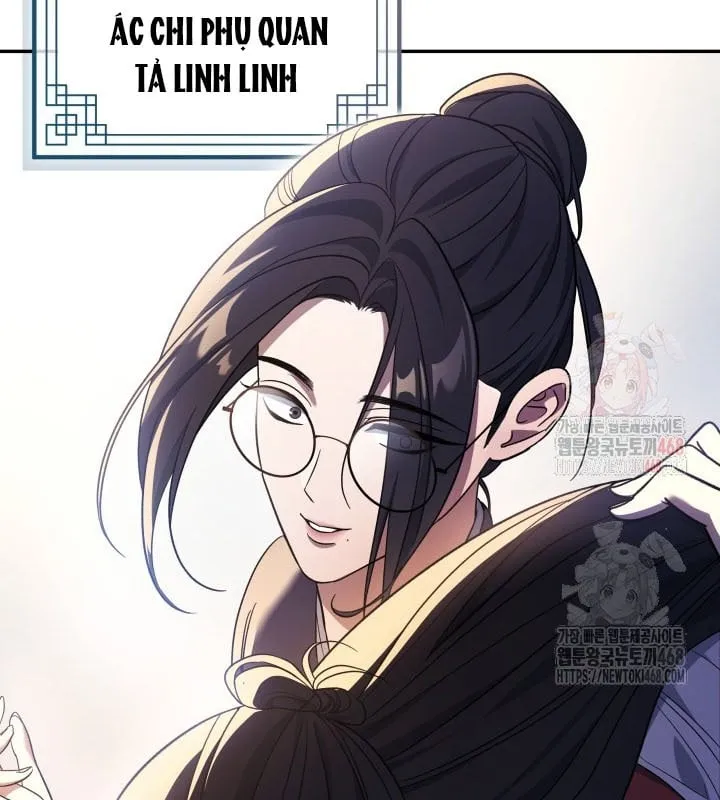 Tiểu Công Tử Của Ngân Hải Thương Đoàn Chapter 5 - Trang 43