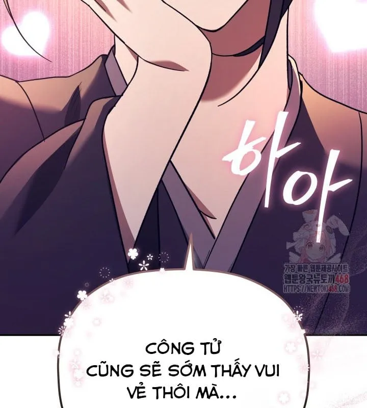 Tiểu Công Tử Của Ngân Hải Thương Đoàn Chapter 5 - Trang 47