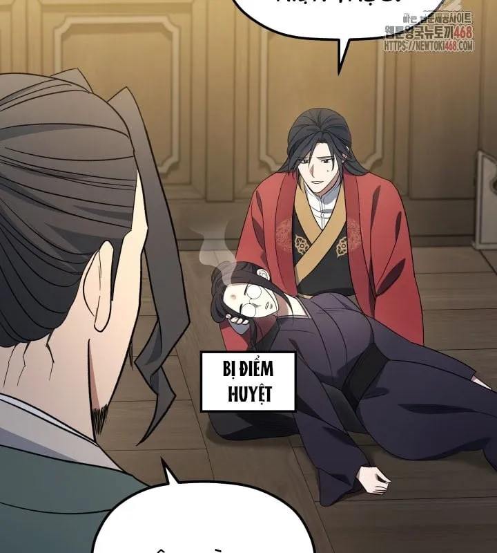Tiểu Công Tử Của Ngân Hải Thương Đoàn Chapter 5 - Trang 49