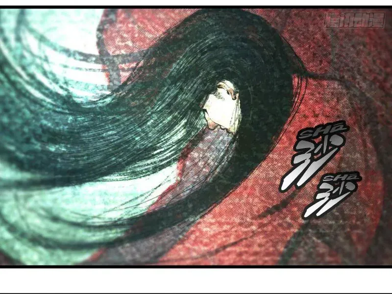 Tiểu Đường Mã Kỳ Quái Chapter 1 - Trang 11