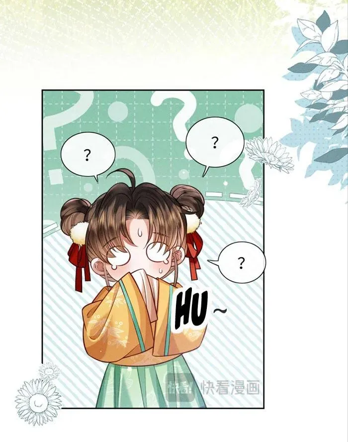 Tiểu Gia Chủ Tám Tuổi Gánh Cả Gia Tộc Chapter 14 - Trang 5
