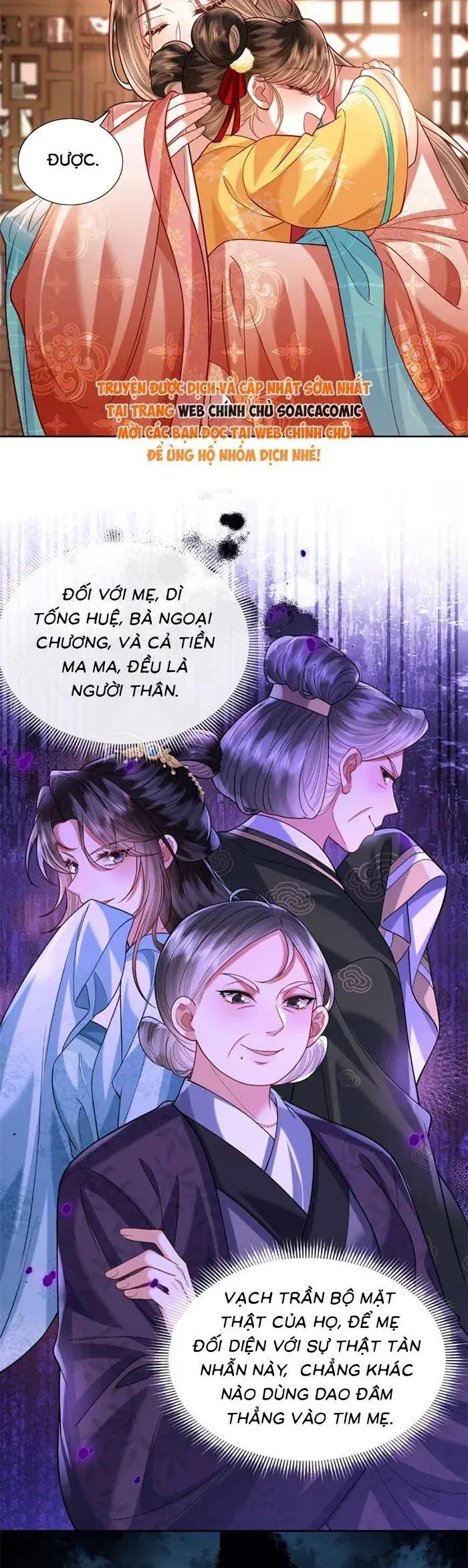 Tiểu Gia Chủ Tám Tuổi Gánh Cả Gia Tộc Chapter 18 - Trang 4
